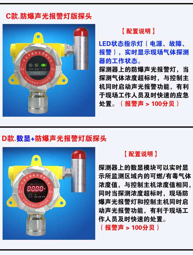 宝典资料大全2024